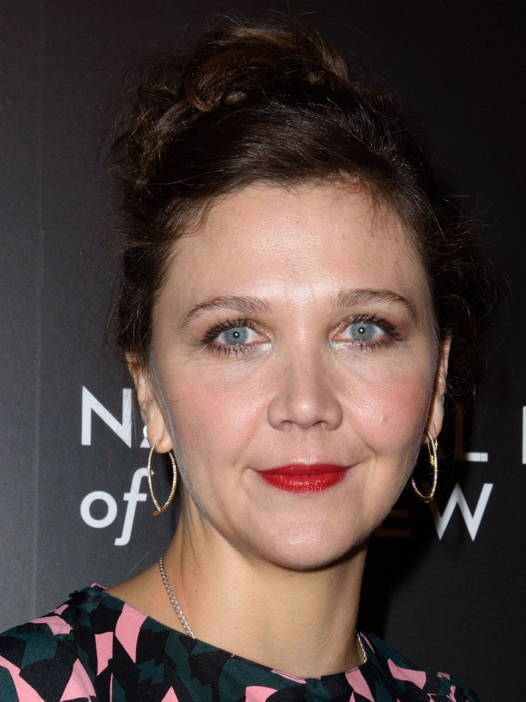 How tall is Maggie Gyllenhaal?